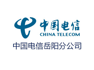 中國(guó)電信岳陽(yáng)分公司簽約供貨商